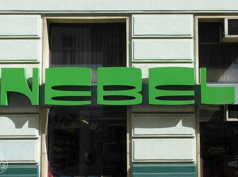 wien-typemuseum-nebel
